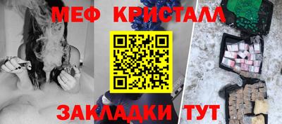 экстази Чапаевск