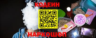 экстази Чапаевск