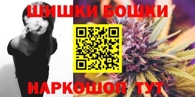 экстази Чапаевск