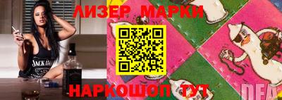 MDMA Premium VHQ Чебоксары