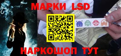 мяу мяу кристалл Шебекино