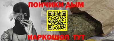 MDMA Premium VHQ Чебоксары