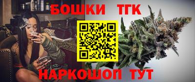 экстази Чапаевск