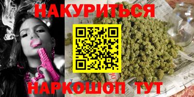 MDMA Premium VHQ Чебоксары