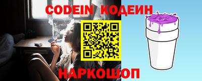 первитин Ижевск