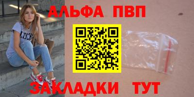 экстази Чапаевск