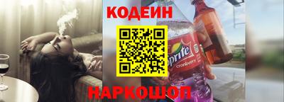MDMA Premium VHQ Чебоксары