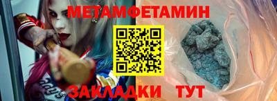 MDMA Premium VHQ Чебоксары