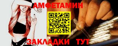 экстази Чапаевск