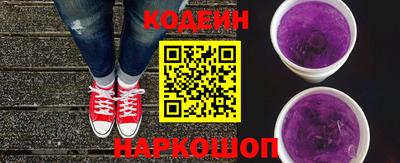 экстази Чапаевск