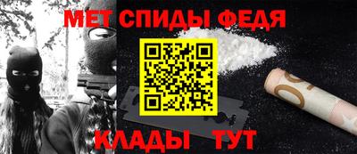 индика Иваново