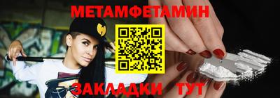 экстази Чапаевск