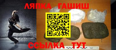 MDMA Premium VHQ Чебоксары