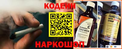 экстази Чапаевск