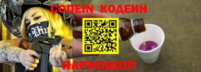 MDMA Premium VHQ Чебоксары